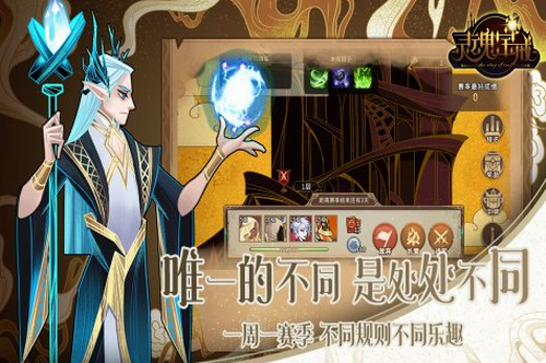 灵魂宝戒安卓下载2024版