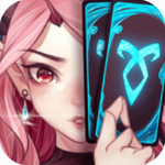 灵魂宝戒安卓下载2024版