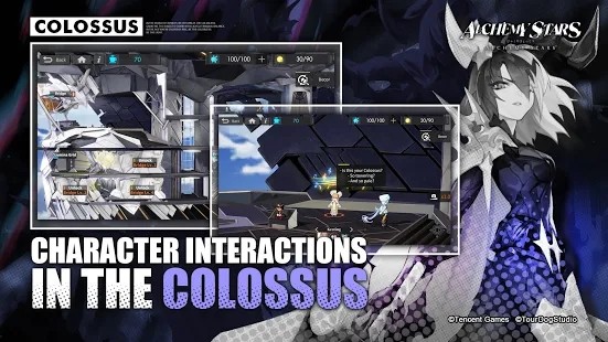 白夜极光台服安卓版下载2024版