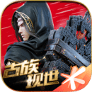 斗破苍穹斗帝之路下载安卓版