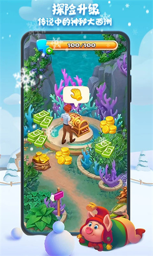 梦想城镇手游下载苹果版安装最新版