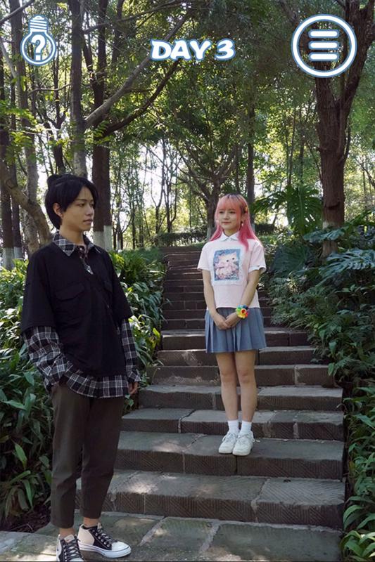 拆散情侣大作战2安卓app下载安装