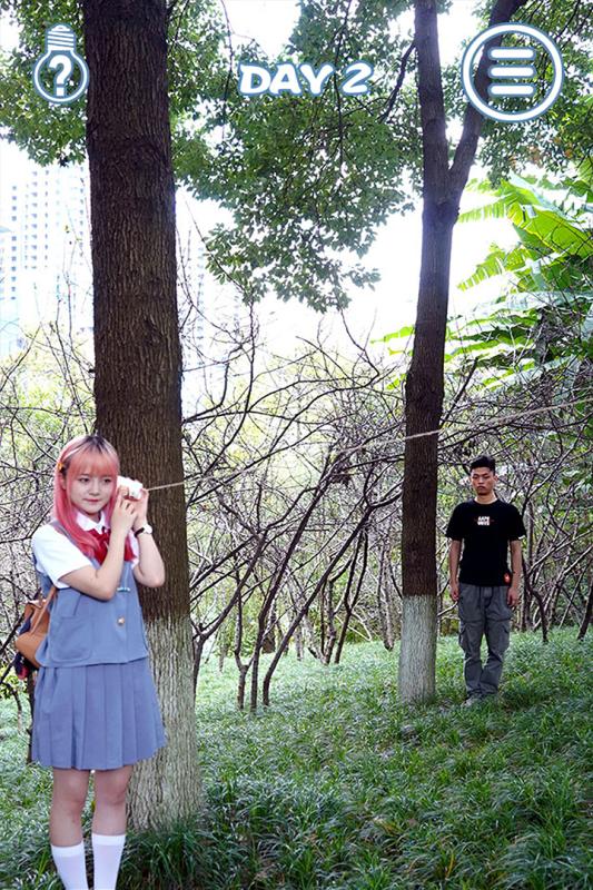 拆散情侣大作战2安卓app下载安装