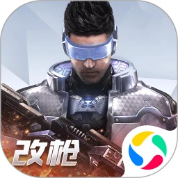 量子特攻手游下载2024最新版安装