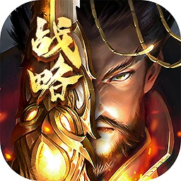 征服与荣耀2024安卓最新版