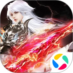 霸天纪手游最新版下载苹果版