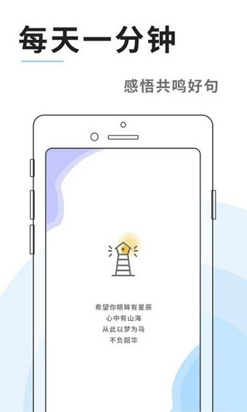 云图天气2024下载安装