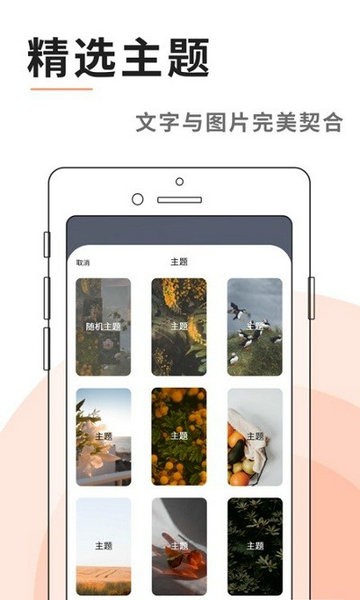 云图天气2024下载安装