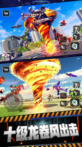 超级机甲战士模拟app最新版