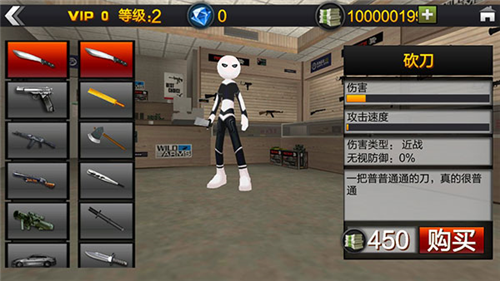 火柴人蜘蛛英雄app安卓版