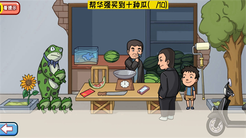 超级梗传大师破解中文版下载安装安卓版