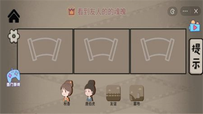 艺术大咖破解版无限钻石版app最新下载