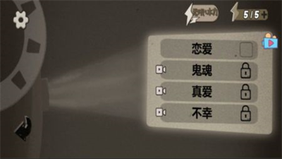 艺术大咖破解版无限钻石版app最新下载