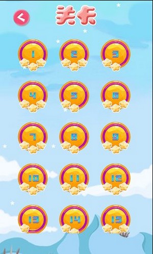 大炮射击达人苹果版免费版