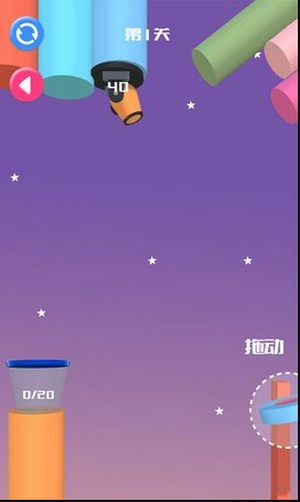 大炮射击达人苹果版免费版