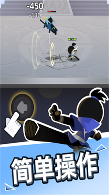 我比武特牛内购破解版安卓版最新版