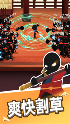 我比武特牛内购破解版安卓版最新版