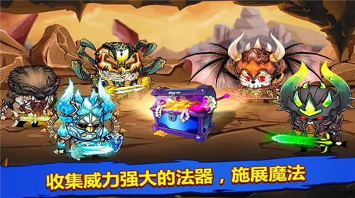 小小角斗士安卓下载