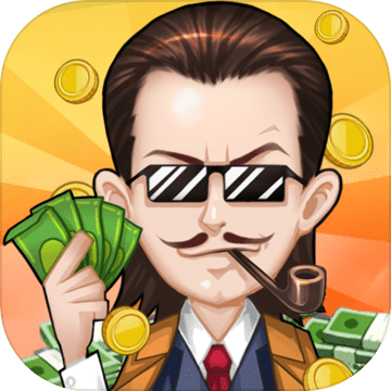 动友富翁免费ios版