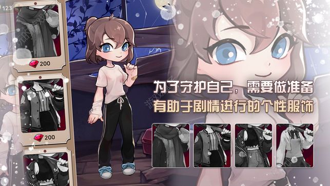 危险的家伙们和谐版免费下载手机版