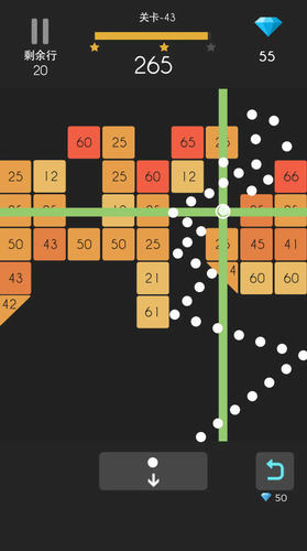 弹球达人安卓版下载安装