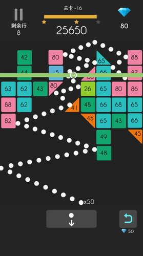 弹球达人安卓版下载安装