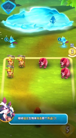 索尔加德传奇2024安卓最新下载