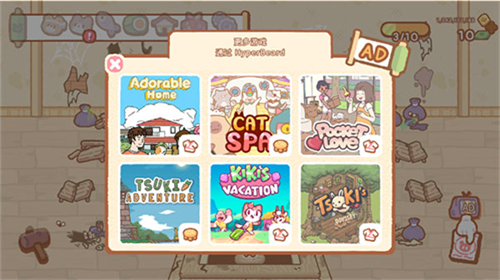 库玛寿司吧app安卓版下载