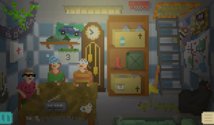 住所中活下去手机版ios版