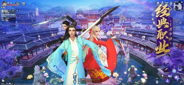 大主宰之仙侠录下载免费版本