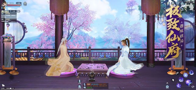 大主宰之仙侠录下载免费版本