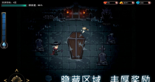 猎魔师下载安装安卓版