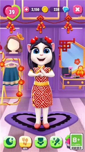 我的安吉拉2最新破解版2024下载安卓