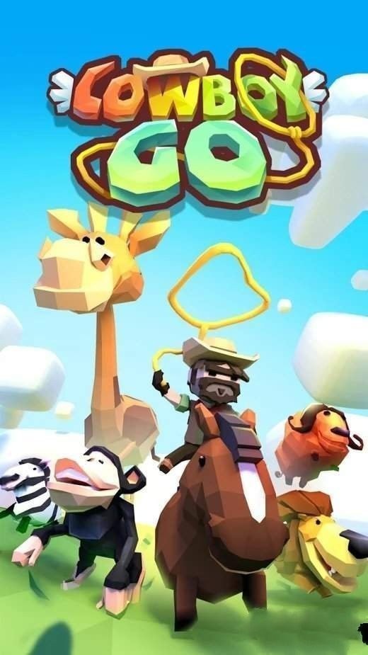 牛仔冲刺苹果下载安装