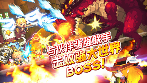 克鲁赛德战记安卓2024最新版