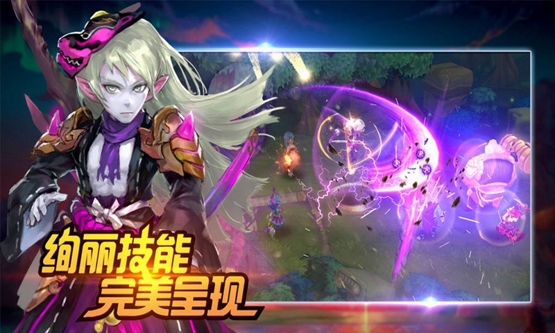 揭开卡牌的秘密下载苹果版