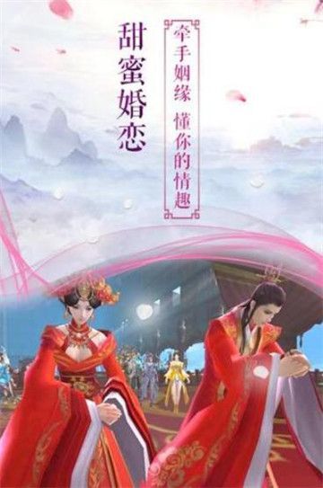 诸天万圣ios手机下载