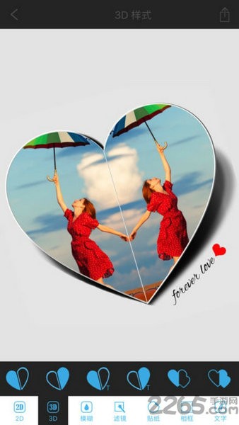 魔镜大师安卓下载安装