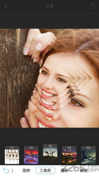 魔镜大师安卓下载安装