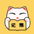 喵星人记账安卓2024最新版