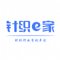 针织e家app电子资讯版免费下载安装