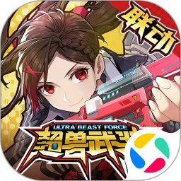 机动都市阿尔法安卓最新版免费下载