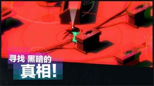 超时空逃离手游官方版ios下载安装