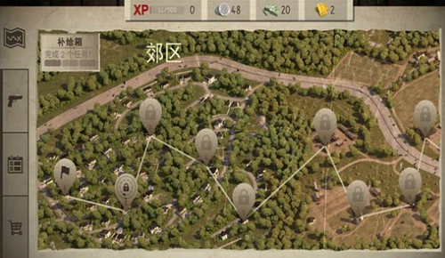 僵尸城市生存下载2024