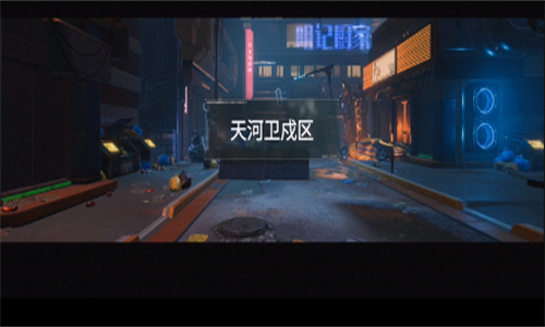 代号56手游下载安卓最新版正版安装