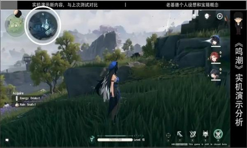 鸣潮手游2024最新版免费下载苹果版