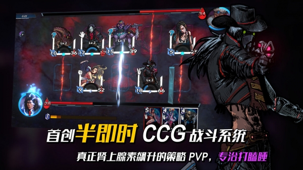 深渊旅人手游官方下载手机版