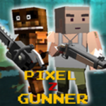 像素炮手僵尸突袭下载2024版