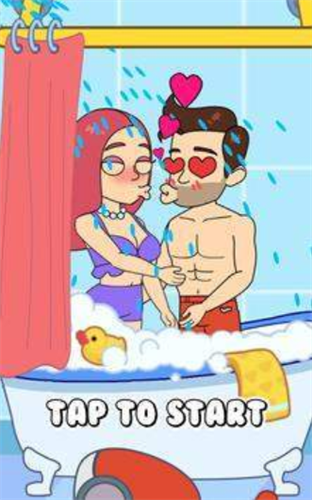 帮助女孩最新版本下载