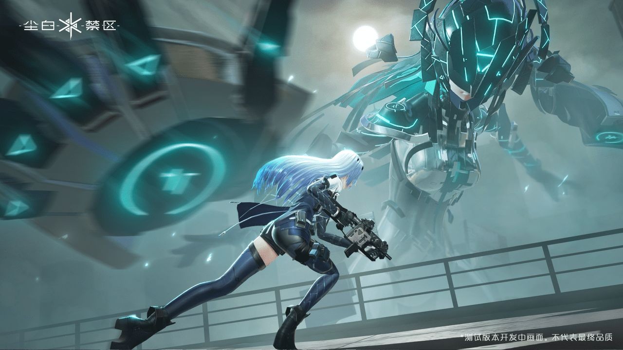 尘白禁区破解版ios下载免费版